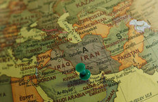 Жемчужина Персидского залива