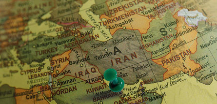 Жемчужина Персидского залива