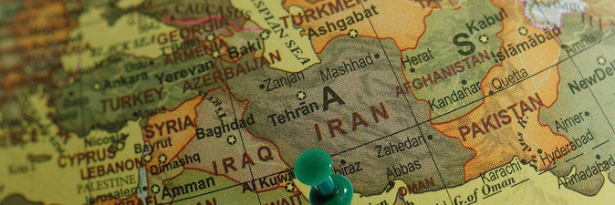 Жемчужина Персидского залива