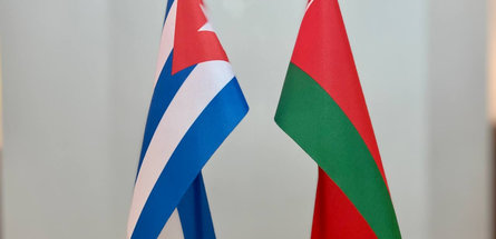 Куба становится ближе