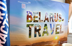 Туристические маршруты по нефтехимическим предприятиям