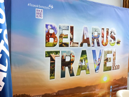 Туристические маршруты по нефтехимическим предприятиям