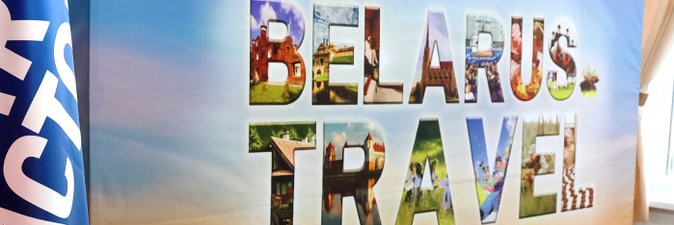 Туристические маршруты по нефтехимическим предприятиям