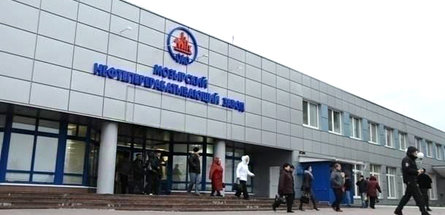 Председатель концерна «Белнефтехим» посетил Мозырский НПЗ