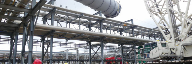 Гордость Мозырского НПЗ 