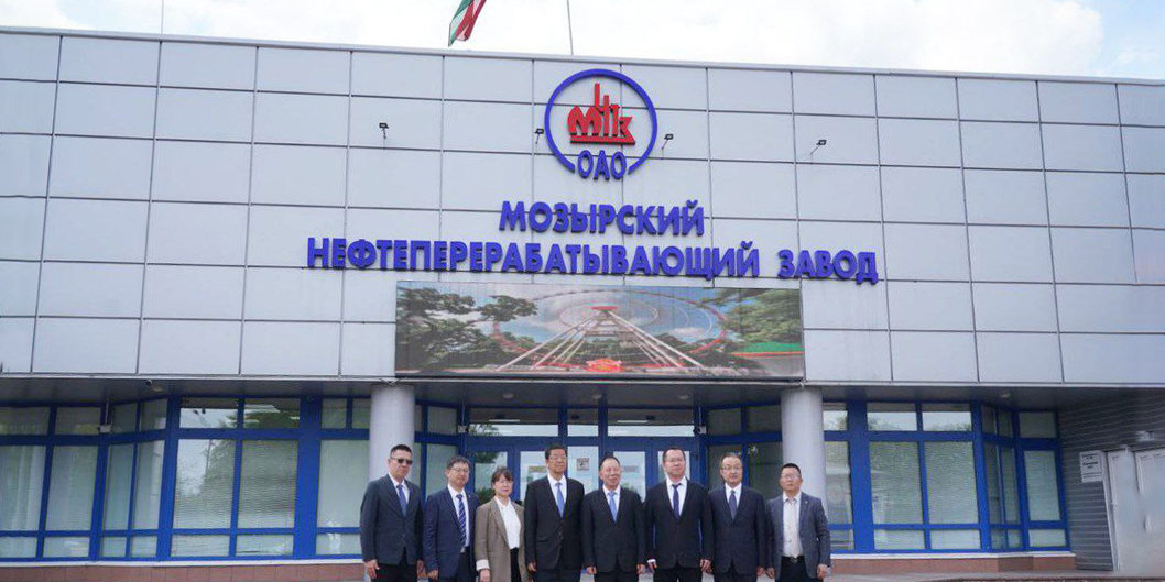 Мозырский НПЗ посетила делегация из Китая