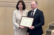 Мозырский НПЗ удостоен Благодарности председателя Совета Республики