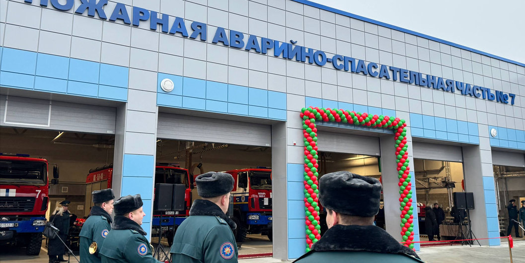 На Мозырском НПЗ открыли пожарную аварийно-спасательную часть