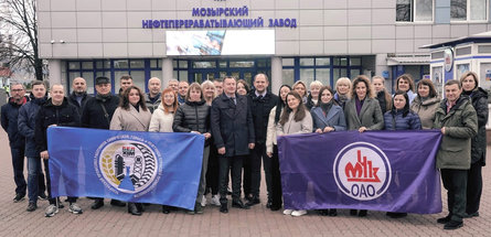 Первичка Белхимпрофсоюза на Мозырском НПЗ сильна активом