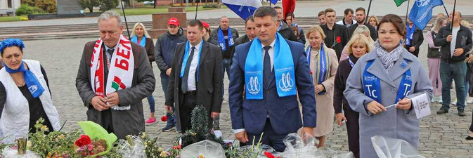 Вместе мы — сила!