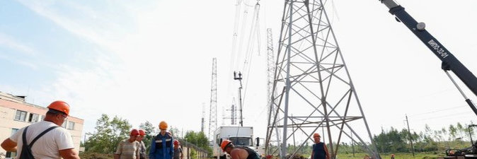 Энергоснабжение ОАО «Могилевхимволокно» должно быть восстановлено к 19 июля