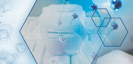 «Могилевхимволокно» создает крупнотоннажное производство неполиэфирного профиля