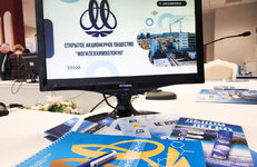 Контактно-кооперационная биржа в ОАО «Могилевхимволокно»