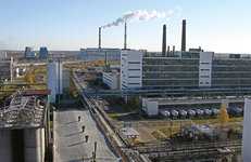 «Могилевхимволокно» сократило объем отходов на 20%