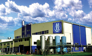 «Могилевхимволокно» приглашает к сотрудничеству предприятия малого и среднего бизнеса