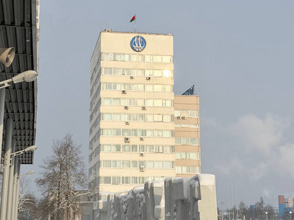 «Могилевхимволокно» инвестирует в диверсификацию