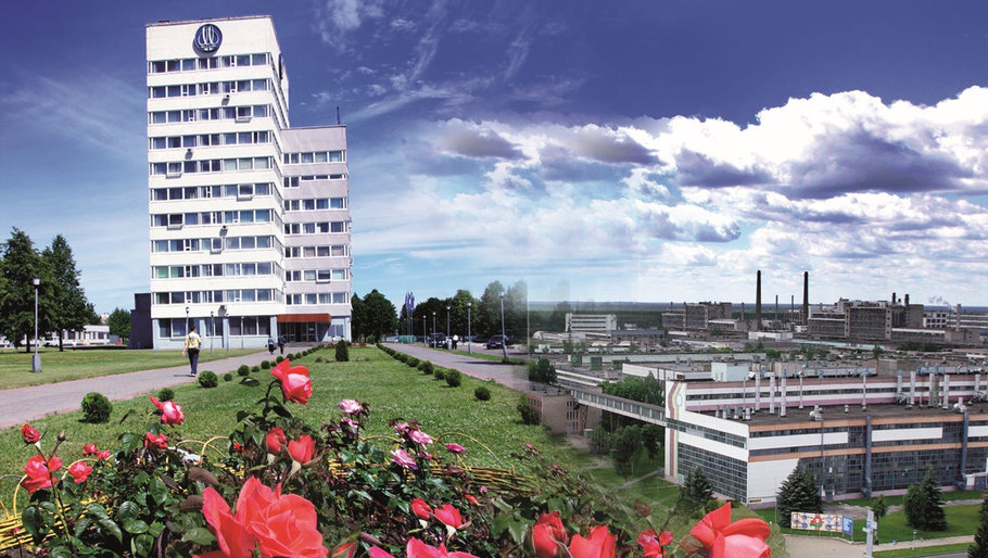 До 2030 года ОАО «Могилевхимволокно» намерено реализовать 11 инвестпроектов