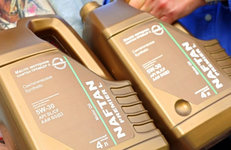 Название новому моторному маслу «Нафтана» выбрали потребители