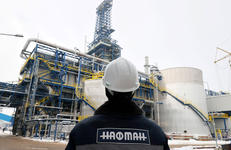 Качество продукции подчеркивает имидж «Нафтана»