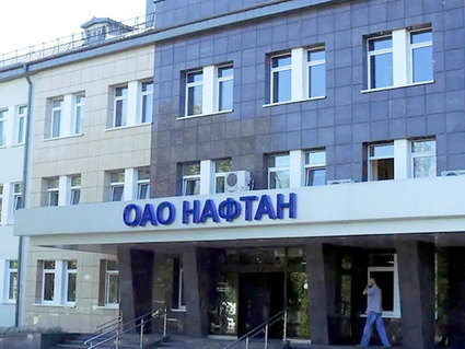 Делегация из Китая посетила «Нафтан»