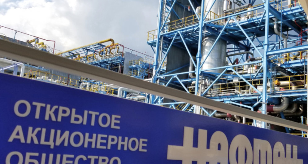 Пожар на «Нафтане» ликвидирован