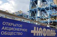 Пожар на «Нафтане» ликвидирован