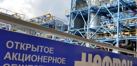 Пожар на «Нафтане» ликвидирован