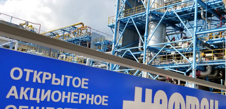 «Нафтан» наращивает сотрудничество по поставкам сырья в РФ