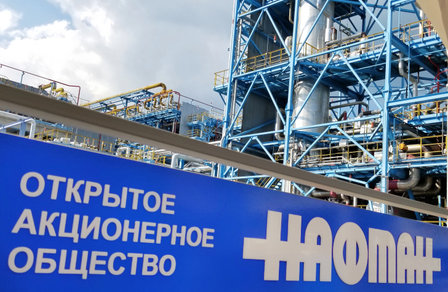 «Нафтан» наращивает сотрудничество по поставкам сырья в РФ