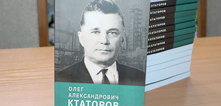 Человек-легенда — Олег Ктаторов