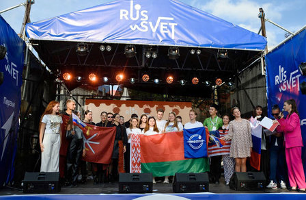 Нафтановцы встречали RUS_SVET во Владивостоке