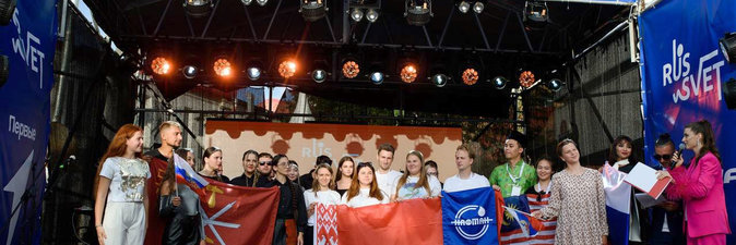 Нафтановцы встречали RUS_SVET во Владивостоке