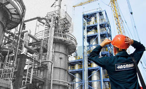 «Нафтан»: взгляд сквозь годы