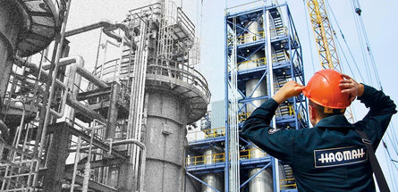 «Нафтан»: взгляд сквозь годы