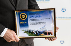 АГРОСЕКТОР: ОЧЕНЬ НУЖНЫЙ РЕЗУЛЬТАТ  