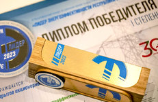 Нефтехимические предприятия — «Лидеры энергоэффективности Республики Беларусь — 2023»