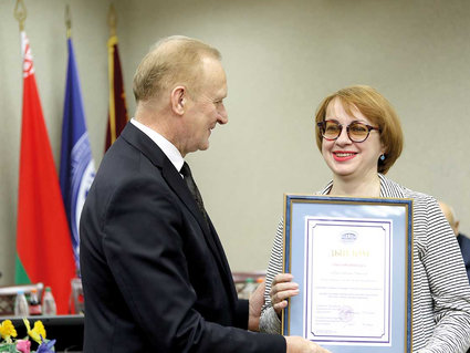 НАГРАДА ОТ БЕЛОРУССКИХ УЧЕНЫХ