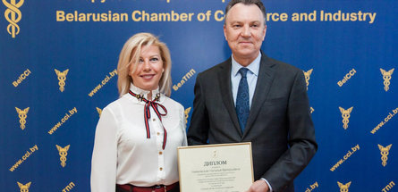 ЧЕРЕЗ ЭКСПОРТ ДУМАТЬ О БУДУЩЕМ