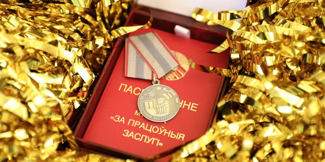 Медали «За трудовые заслуги» удостоен работник завода «Полимир» ОАО «Нафтан»