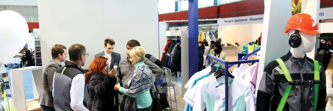 СПЕЦОДЕЖДА — МОДНАЯ И ТЕХНОЛОГИЧНАЯ: инновации и технологии в производстве спецодежды