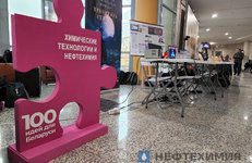 Благодаря белорусским химикам литий становится доступнее