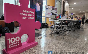 Благодаря белорусским химикам литий становится доступнее