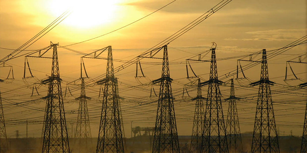 ЭНЕРГОЕМКОСТЬ ВВП