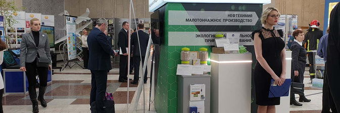 ИННОВАЦИИ ОТ БЕЛОРУССКИХ УЧЕНЫХ 