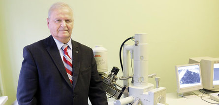 ПЕРСПЕКТИВНАЯ РАБОТА