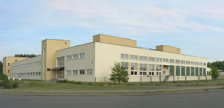 Институт химии новых материалов — «Белнефтехиму» 