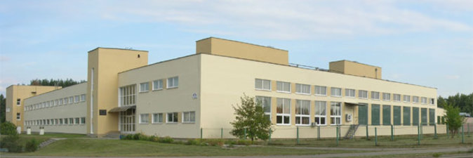 Институт химии новых материалов — «Белнефтехиму» 