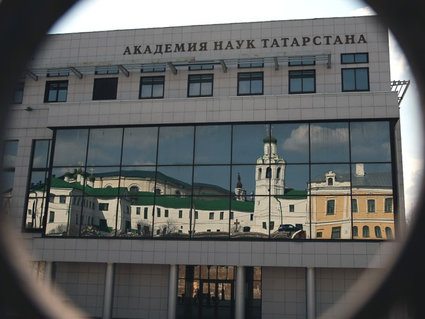 Владимир Агабеков избран иностранным членом татарстанской Академии наук