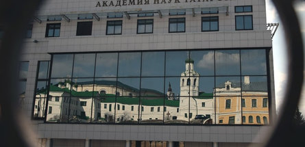 Владимир Агабеков избран иностранным членом татарстанской Академии наук