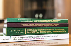 Концентрат химических успехов белорусских ученых